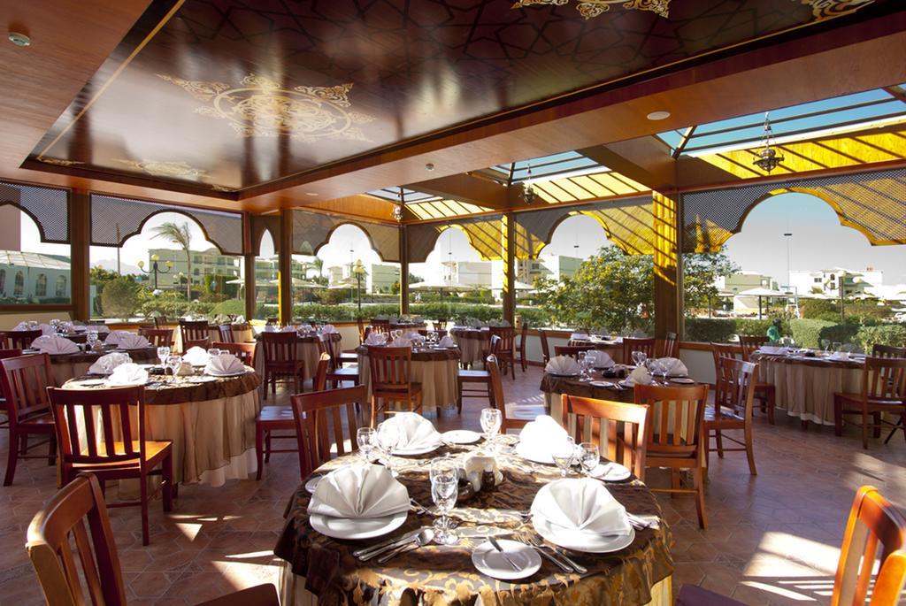 Harmony Makadi Bay