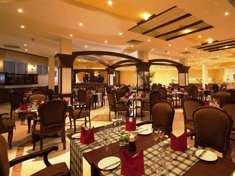 Resort Harmony Makadi Bay Hurghada