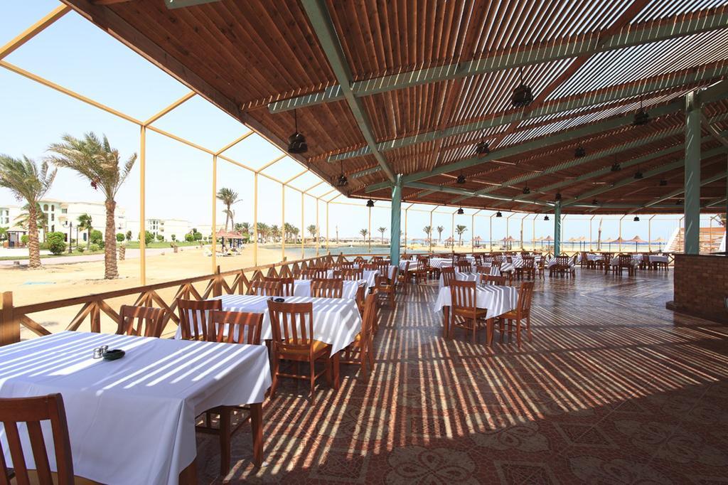 Harmony Makadi Bay 4* Hurghada